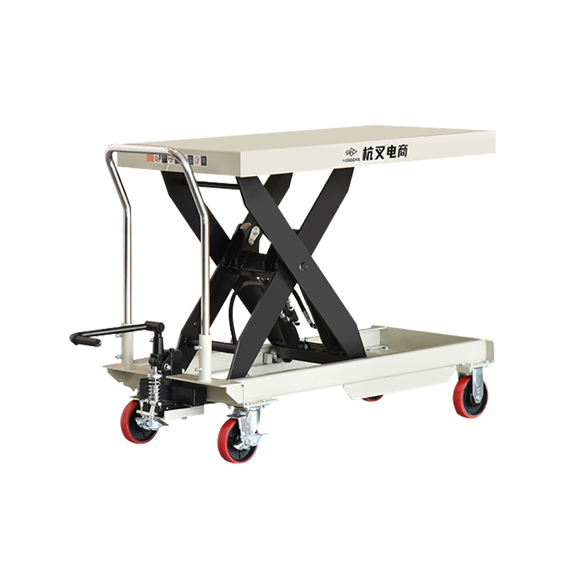 Mobiele schaarheftafels 0,8 ton-2 ton - Hangcha